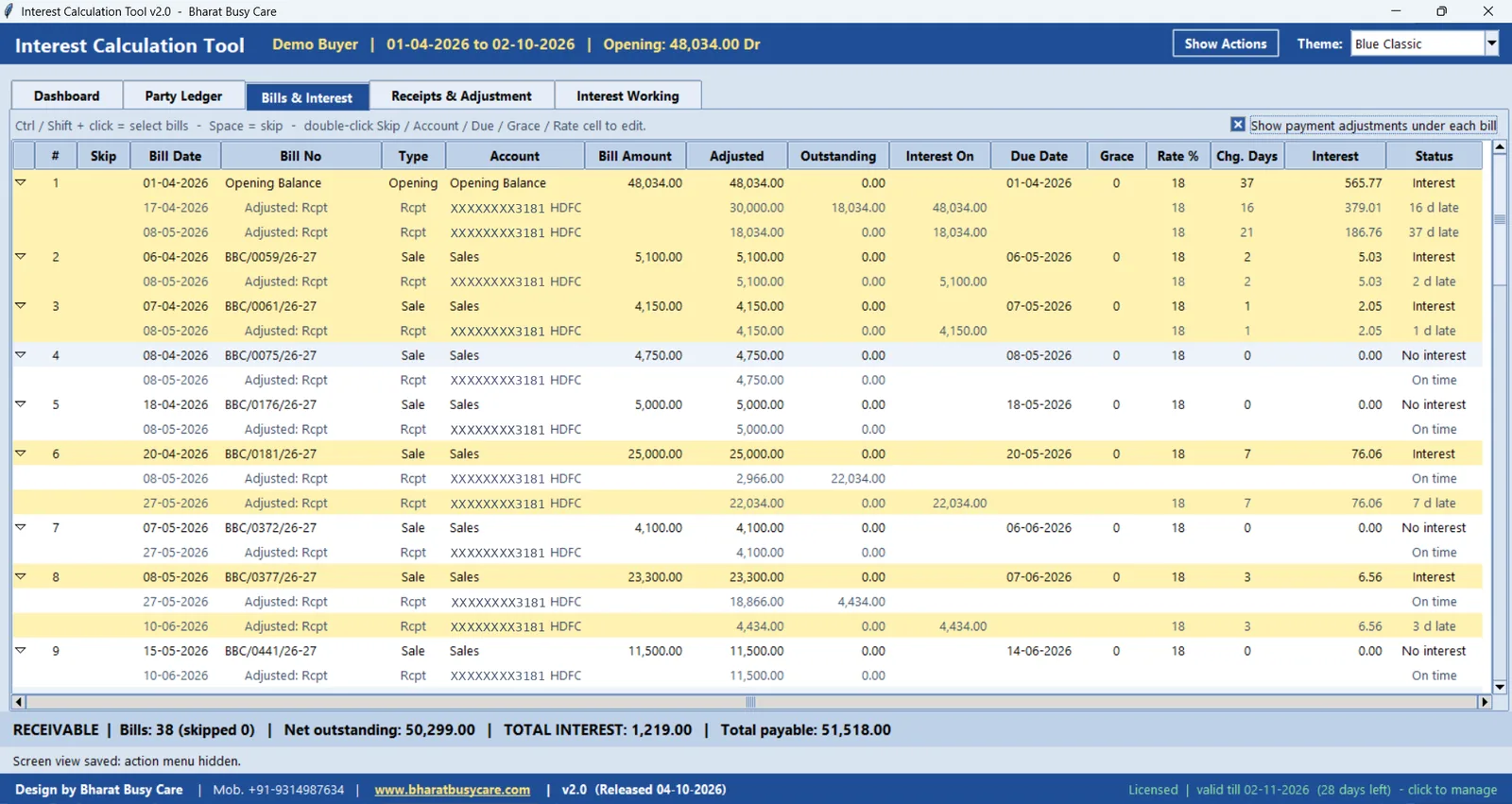 BharatLaxmi bills and interest screen